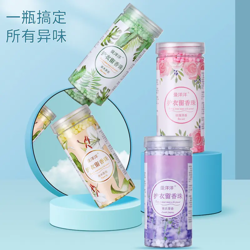 Hạt Giữ Hương, Lâu Dài, Cho Quần Áo Gia Dụng, Nước Giặt Quần Áo Bảo Vệ, Thích Hợp Cho Quần Áo Nam Và Nữ, Hạt Condensate Hương, Hương Thơm Làm Sạch 3