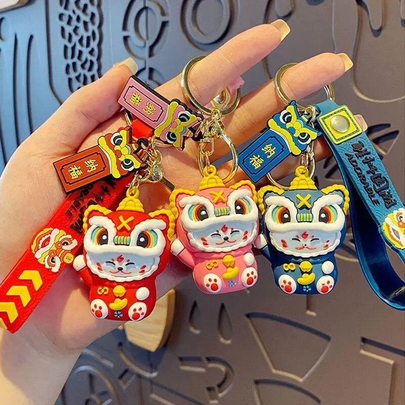 Fortune Cat Keychain, Cartoon Xingshi Couple Key Pendants