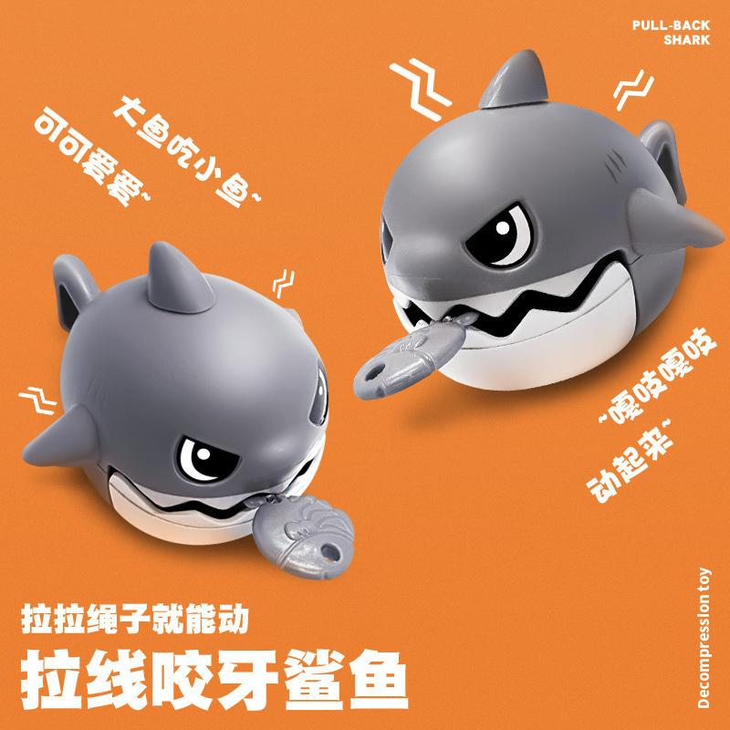 [Shark Pull-back Toys/ Keychain] Shark pull string shark decompression toys keychain grip shark eat drawstring rope 5