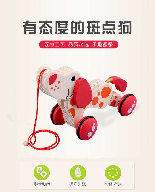 Product Introduction of Infant Walker with Animal Friends: Pull Along Cart Featuring Cartoon Dog and Crocodile for 0-3 Year Olds 4
