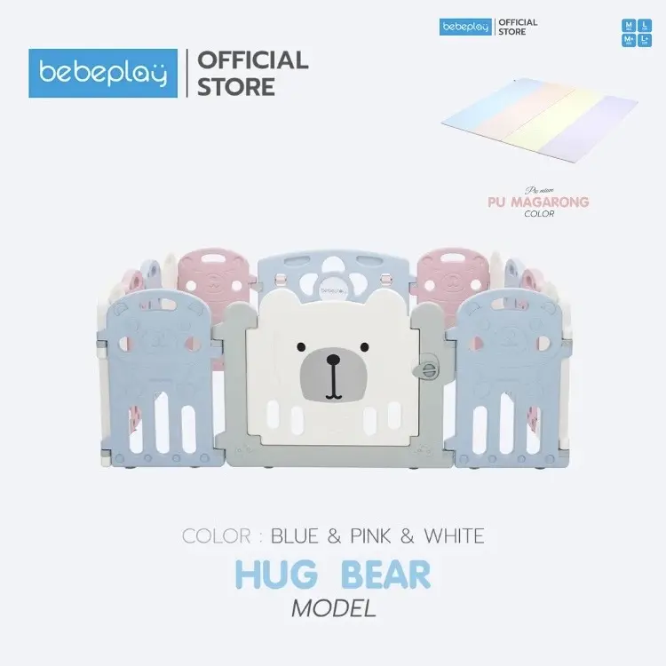 Bebeplay Set คอกกั้นเด็ก+เบาะรองคลาน PU