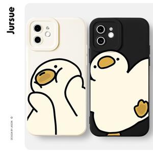 JURSUE Case Compatible for iPhone 16 15 14 13 12 11 Pro Max SE 2020 X XR XS ip 8 7 PlusMatching Couple Set Cute Funny Shockproof Soft Silicone Phone Cover XYH1435