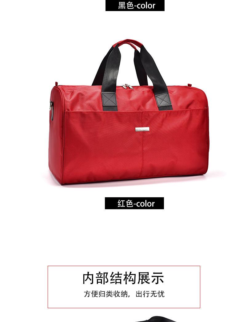 Product Introduction of Large Capacity Men's Business Travel Bag Travel Bag Business Trip Portable Travel Luggage Bag Folding Travel Bag Fitness 9