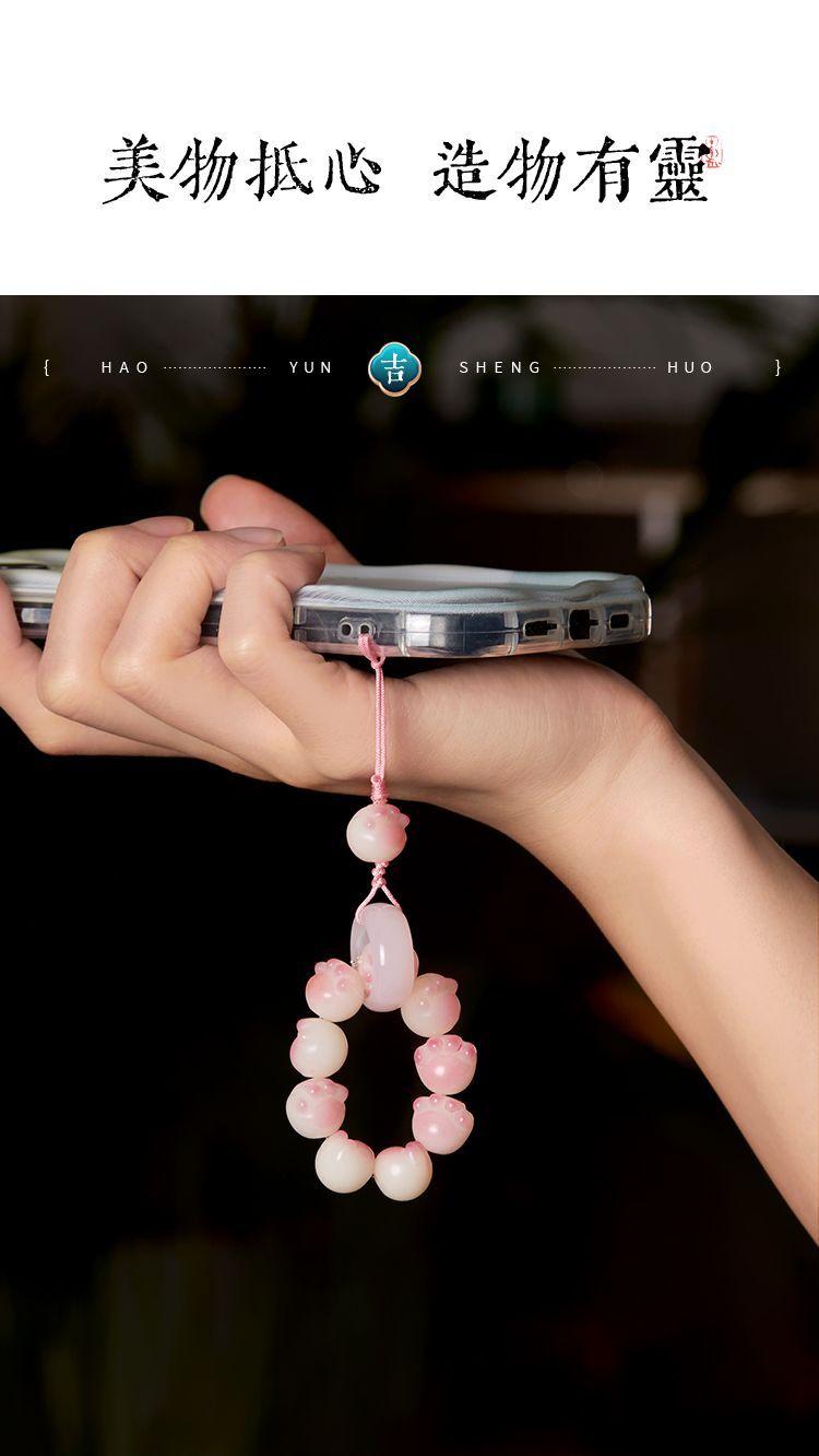 Product Introduction of Charm Điện Thoại Di Động Thiết Kế Chân Mèo Bồ Đề Màu Hồng, Phong Cách Mới, Dành Cho Phụ Nữ Và Trẻ Em Gái, Nhẫn Đồ Chơi Cầm Tay Mới, Ngắn Và Dễ Thương, Phong Cách Trẻ Trung, Chất Lượng Cao Cấp 2