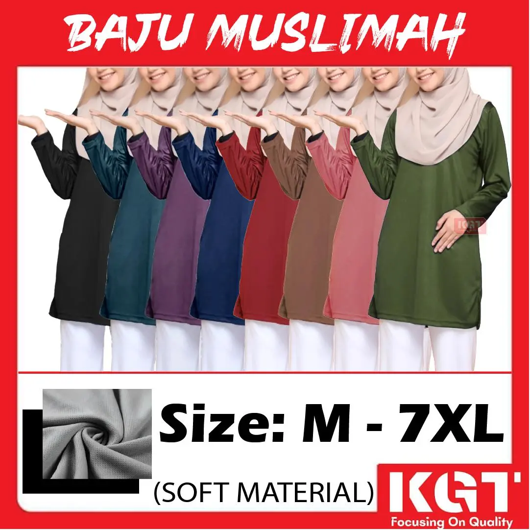 JERSI MUSLIMAH EYELET M - 7XL BAJU SUKAN MUSLIMAH SOFT MATERIAL PLUS SIZE PLAIN COLOR MUSLIMAH BAJU JERSEY PEREMPUAN
