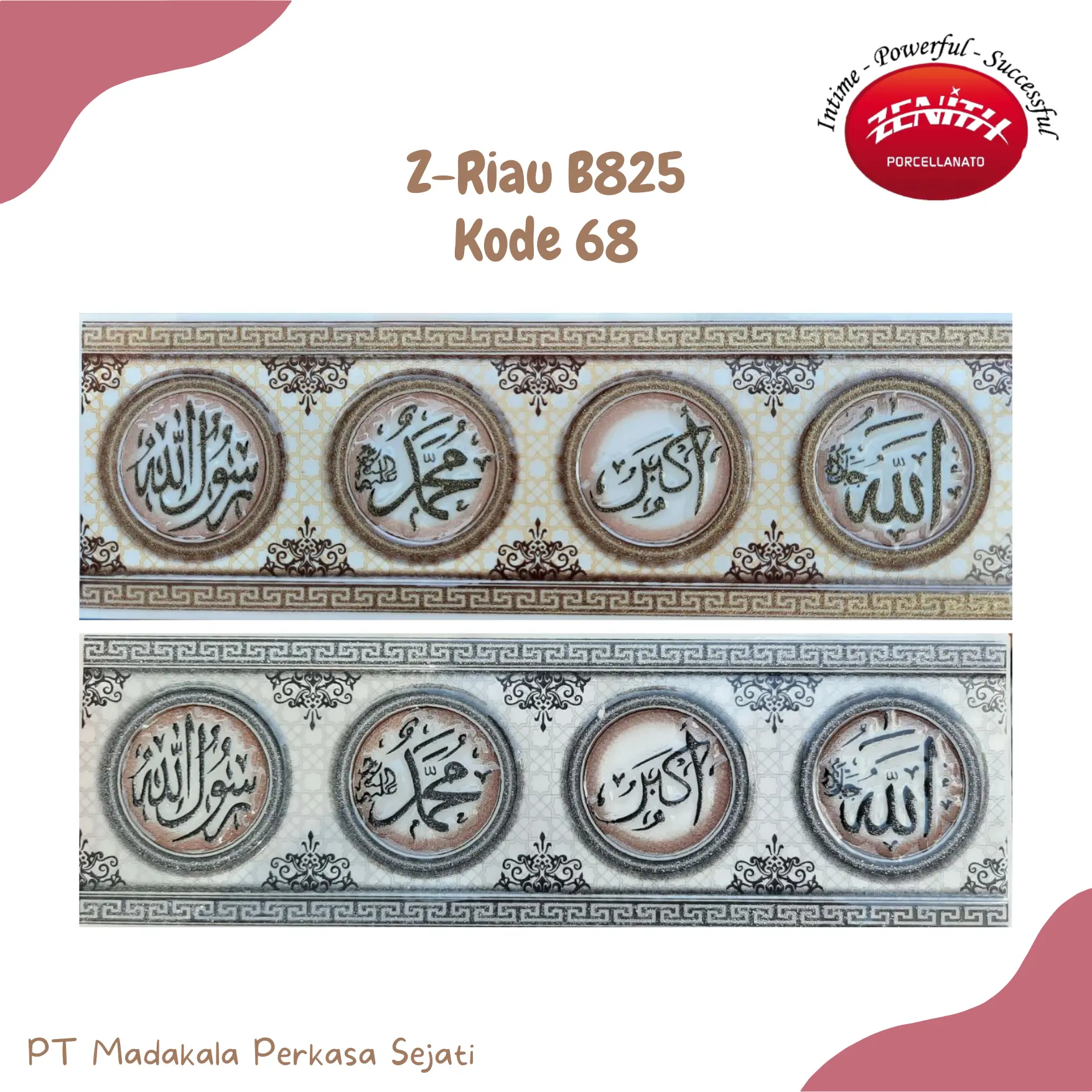 Keramik Dinding List Glitter Ukuran 8x25cm (Z-Riau B825/68)