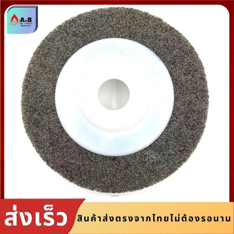 แผ่นขัดสก๊อตไบร์ท (ขนาด4นิ้ว1ใบ25บาท) ใบขัดสก๊อตไบร์ท ใบขัด แผ่นขัด จานขัดสก๊อตไบร์ท ใบขัดสนิท ใบเจียร์ 4