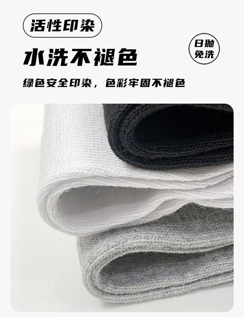 Product Introduction of Tất Dùng Một Lần, Unisex, Tất Thuyền Ngắn, Thích Hợp Cho Du Lịch Mùa Hè, Chống Mùi, Thấm Hút Mồ Hôi, Thoáng Khí, Không Cần Giặt, Sử Dụng Hàng Ngày, Tất Ngắn 5