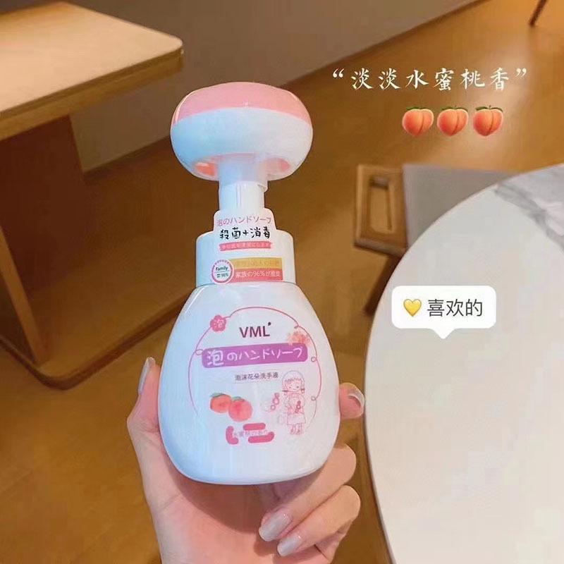 Product Introduction of Japanese VML Flower Hand Sanitizer Foam Children Cleaning Liquid Antimicrobial Press Portable Bottle 4