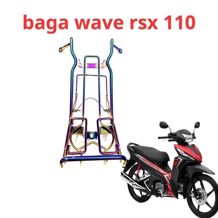 baga xe wave rsx 110 2014-2025 10li hàng dày dặn chắc chắn inox 7 màu titan bảo hành 1 năm