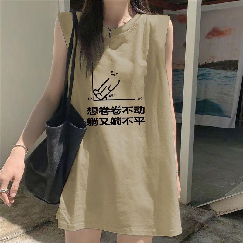 Product Introduction of Áo Thun Không Tay Phong Cách Mỹ Áo Vest Dài Trung Bình Dáng Rộng Rãi Cho Nữ, Áo Ghi Lê Nữ, Quần Áo Thời Trang Mùa Hè Phong Cách Độc Đáo Xu Hướng, Bộ Sưu Tập 2024 10