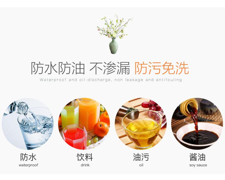 Product Introduction of Khăn trải bàn PVC, không thấm nước, chống bỏng, chống dầu, dùng một lần, hình chữ nhật, được làm bằng nhựa, thích hợp cho bàn trà, sử dụng trong gia đình, thảm trải bàn phòng Khách 5