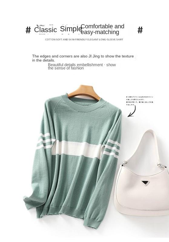 Product Introduction of Autumn new women's cotton sweater loose slim fit round neck multicolor sweater Western style inner wear bottoming shirt fashion tops 9