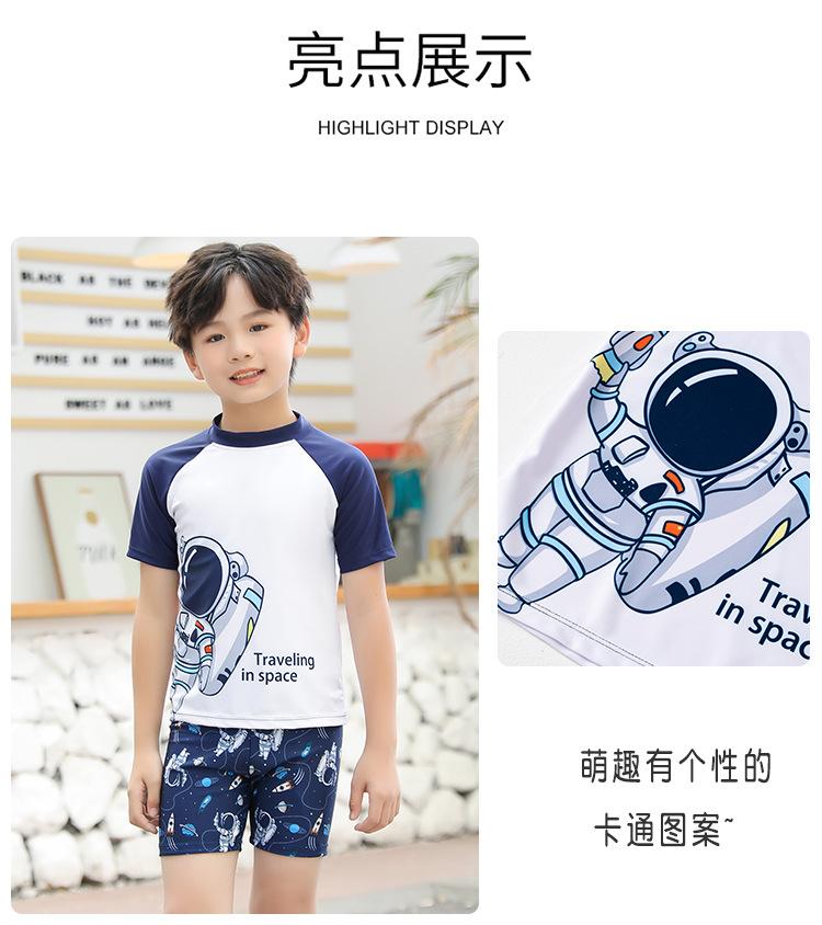 Product Introduction of 2024 New Children's Swimsuit Boys and Girls Split Quick-Drying Professional Swimwear Big Boys and Girls Swimsuit Outfit Wholesale 10