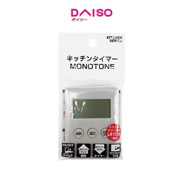 Daiso Kitchen timer MONOTONE 3