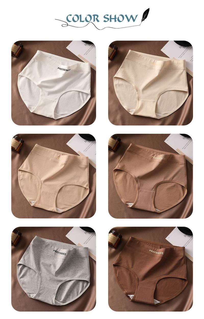 Product Introduction of Quần Lót Cotton 100% Cho Nữ, Combo 5, Cạp Cao, Thoáng Khí, Quần Lót Cỡ Lớn, Mềm Mại Và Thoải Mái, Fallsweet 7
