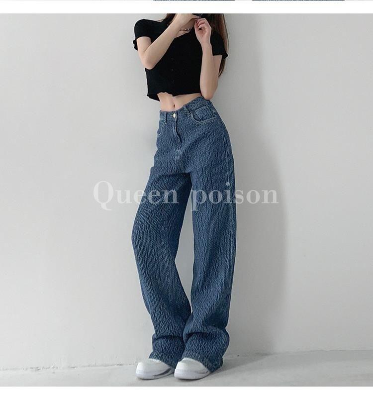 Product Introduction of Quần Dài Jean Cảm Giác Không Khí, Dệt Cổ Điển, Dành Cho Phụ Nữ, Dáng Rộng, Kiểu thụng Thẳng, Quần quét đất Nhà, Bó Sát, Cạp Cao, Phong Cách Thường Ngày Quần Ống Rộng, Ý Tưởng Quà Tặng Tuyệt Vời Women 19