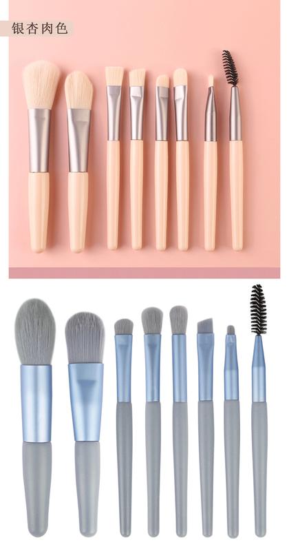 Product Introduction of 8-Piece Mini Makeup Brush Set Morandi Portable Soft Hair Beginner Beauty Tool Set 4