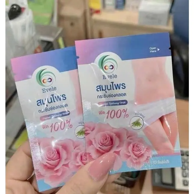 [ELEVE] Soap Vệ Sinh Phụ Khoa Eleve Thái Lan Happyshopthai viendat phukhoa nấm candida viêm dung dịch pia jour dung  dịch Nữ 2