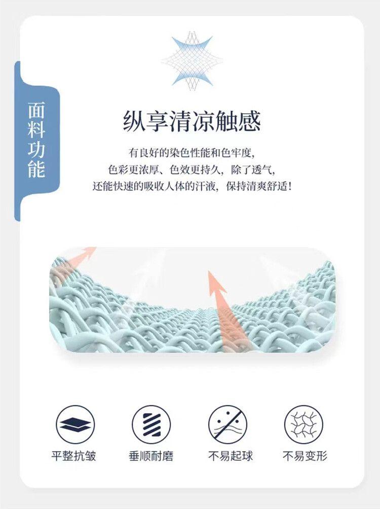 Product Introduction of Áo Thun Nam Ngắn Tay Mùa hè, 100% Cotton Thật, In Ve Áo Nặng, Áo Polo, Dễ Phối Đồ Dáng Rộng Vừa Vặn, Tay Lửng Áo, Dành Cho Nam Giới Menswear Có Cổ 6