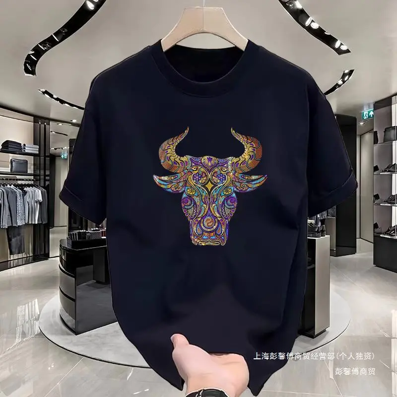 Trendy men's all-match t-shirt heavy cotton short-sleeved loose casual personality simple new printed top Menswear Soft Outdoor Lingerie