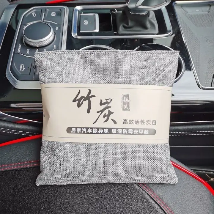 Activated Bamboo Charcoal Bag 100g/500g Odor Remover Air Purifying Bags Deodorant Bag