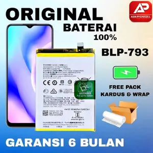 Baterai HP BLP793 REALM3 C12 / C15 / C25 / NRZO 50A / 30A / 20 / 20A - bonus packing aman - 99 NATA GREY