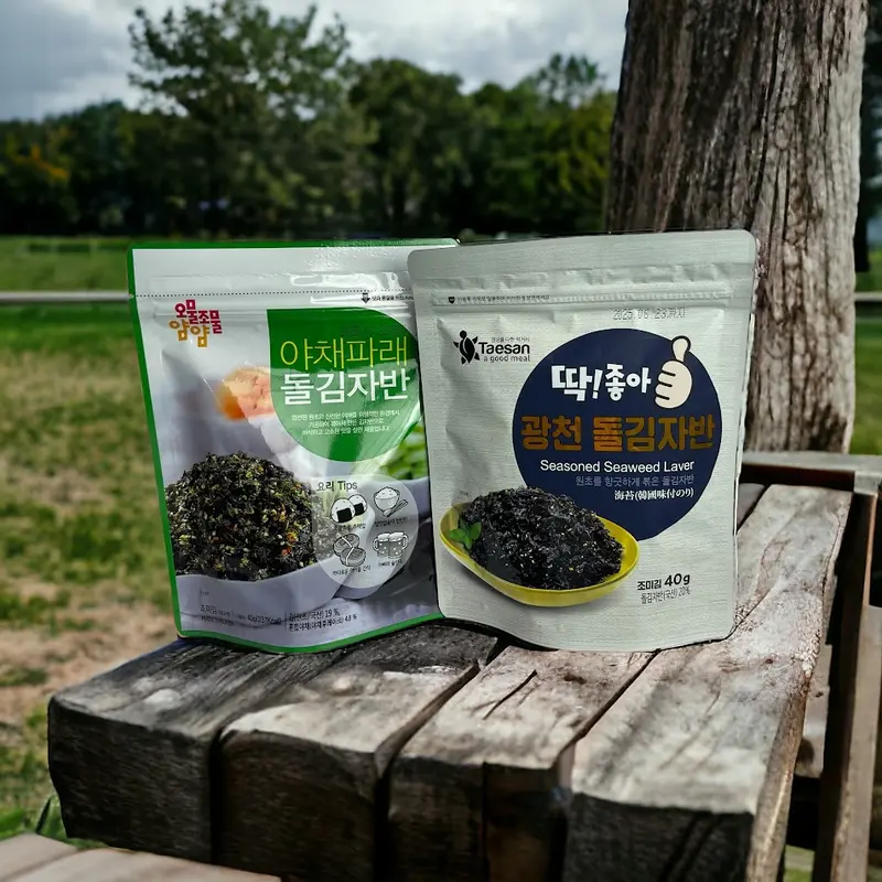 (DEAL LIVE) Combo 6 Gói Rong Biển Rắc Cơm Hàn Quốc - Snack Ăn Vặt Food 5
