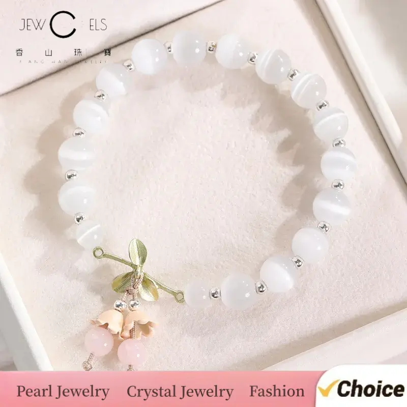Natural Blue & Pink Aventurine Bracelet for Women - Cat's Eye Stone Beads with Leaf Flower Charm, Summer Healing Jewelry Gift (Free Shipping)