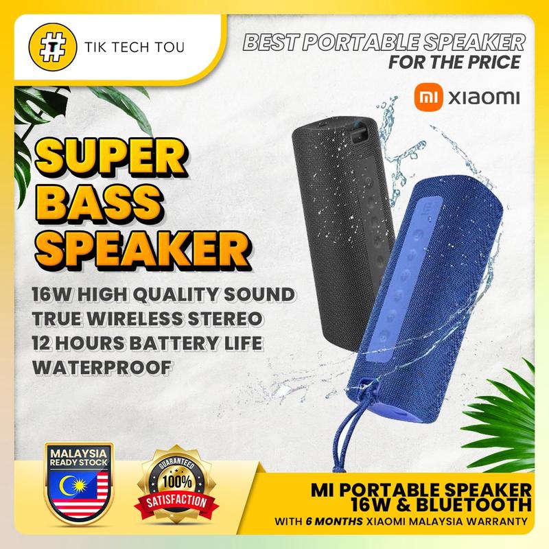 [100% ORIGINAL] Xiaomi Mi Portable Bluetooth Speaker (16W) | Blue | Black |