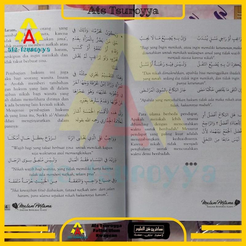 Malam Pertama Dalam Bingkai Ilahi - Terjemah Qurrotul Uyun 1
