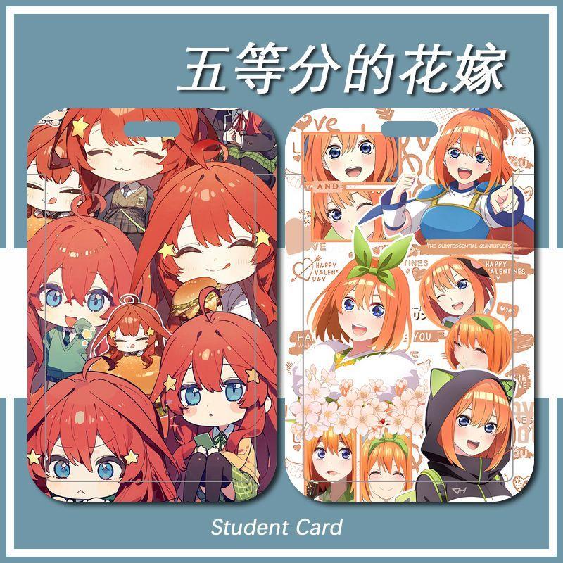 Product Introduction of Bộ thẻ Quintuplets Quintessential, bao gồm thẻ Khuôn Viên Sinh Viên, thẻ bữa ăn, thẻ xe buýt, thẻ tàu điện ngầm, dây đeo cổ, bộ dây thừng 4