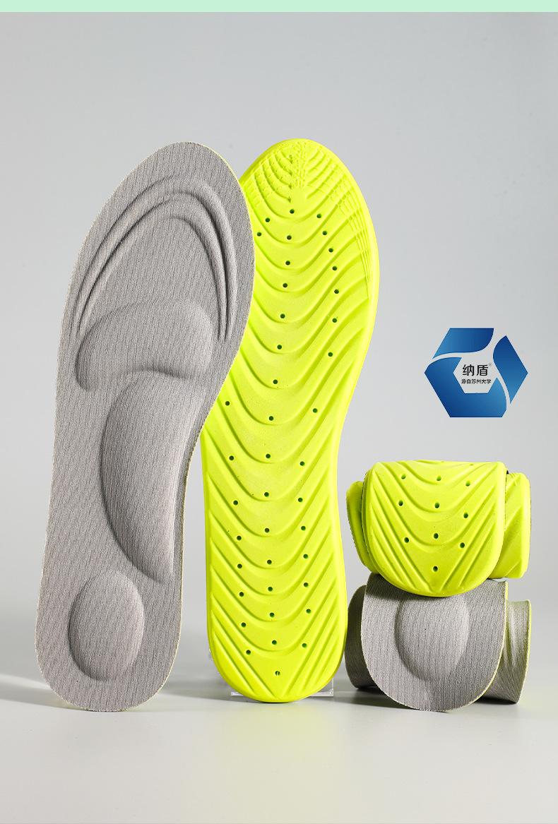 Product Introduction of 2025 Massage Insoles Thickened Soft Sole Long Standing Comfort Men and Women Sports Shock Absorption Sweat Absorption Odor Resistant Non-Slip Military Training Comfortable Insoles 15
