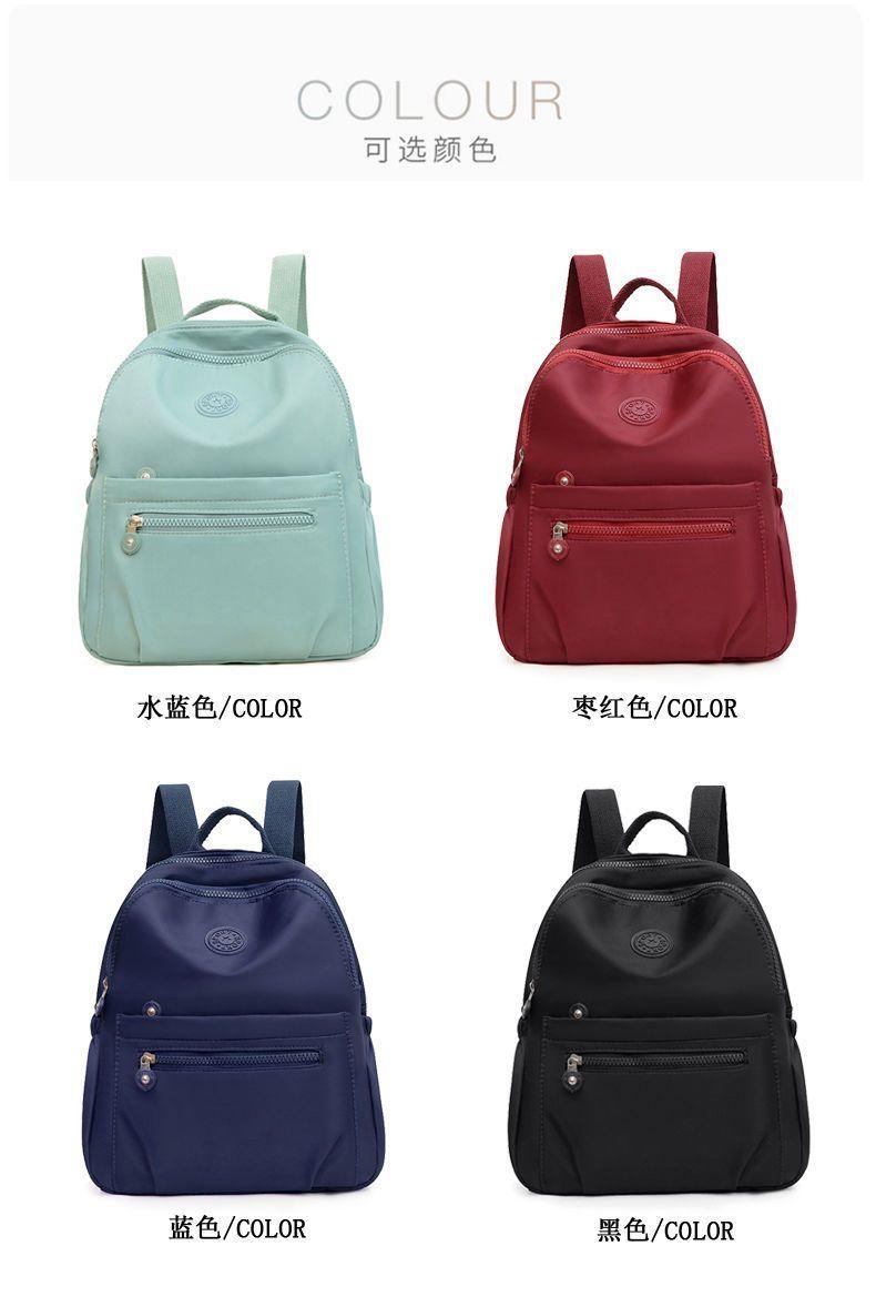 Product Introduction of Ba Lô, Qiannier, Dành Cho Nữ, Hàng Mới Về 2024, Thời Trang, Túi Du Lịch, Vải Oxford Nhẹ, Dễ Phối Đồ, Thích Hợp Cho Trường Học, Cặp Sách Nữ thanh lịch tích hợp ngăn phân loại Backpack Đeo Vai 2