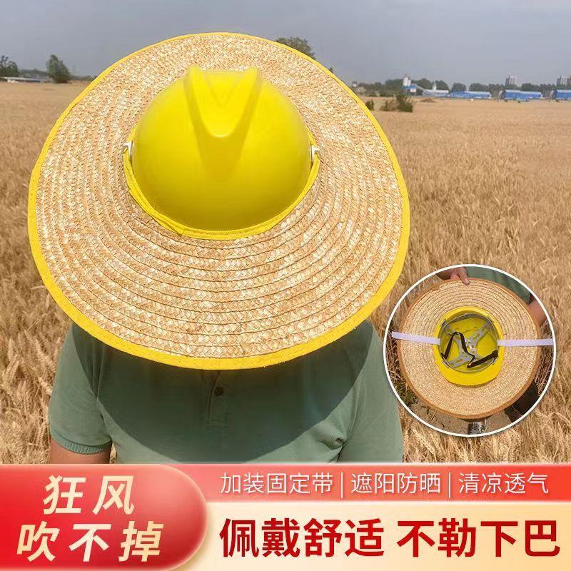 Mũ Bảo Hiểm An Toàn, Vành, Unisex, Mũ Chống Nắng Và Chống Nắng, Thích Hợp Cho Công Trường Xây Dựng, Mũ Rơm, Có 4 Móc Miễn Phí, Thiết Kế Hở Đầu, Bảo Vệ Chống Nắng 2