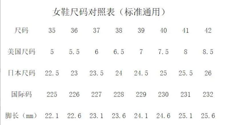 Product Introduction of 2025 Dance Shoes for Children and Adults, Soft Sole Practice Shoes, Toddler Shape Cat Paw Dance Shoes, Girls' Ethnic Ballet Shoes 0