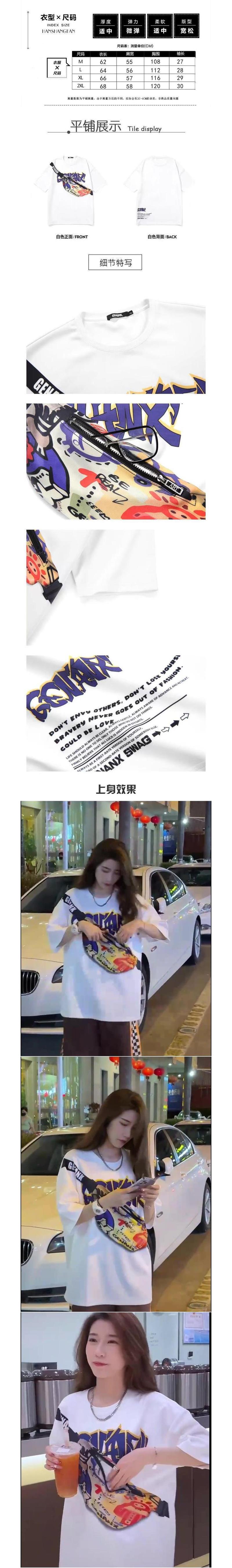 Product Introduction of Trendy 2024 Summer Sleeveless T-Shirt with Built-in Crossbody Bag - Women's & Men's Casual Streetwear |   Korean Style Fashion 2