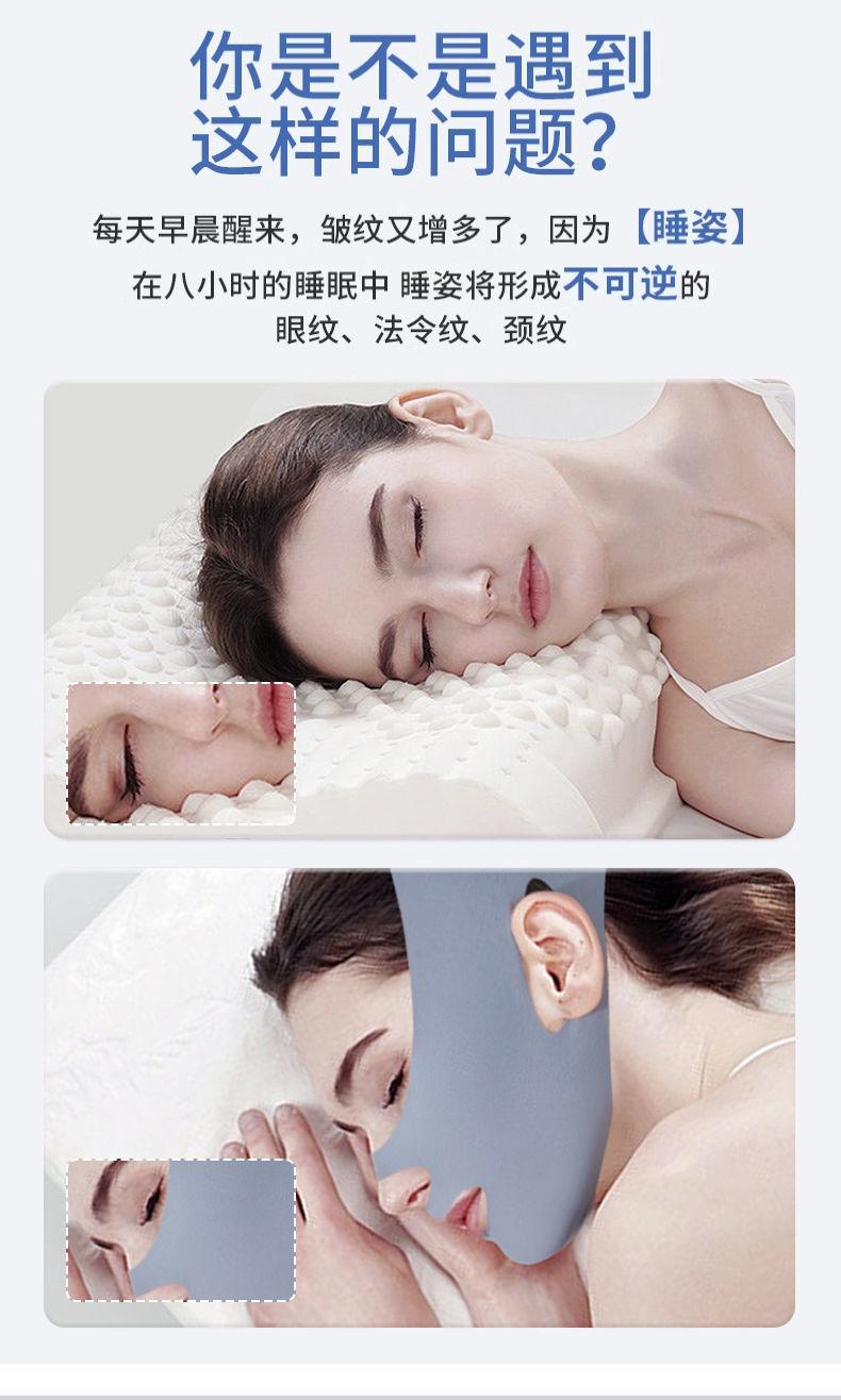 Product Introduction of Mặt Nạ Kéo Giãn Mặt, Mặt Nạ Thoáng Khí, Dụng Cụ Chăm Sóc Sắc Đẹp Mặt Chữ V, Dụng Cụ Massage Nâng Cơ Mặt, Mặt Nạ Chăm Sóc Da Cằm Và Má 2