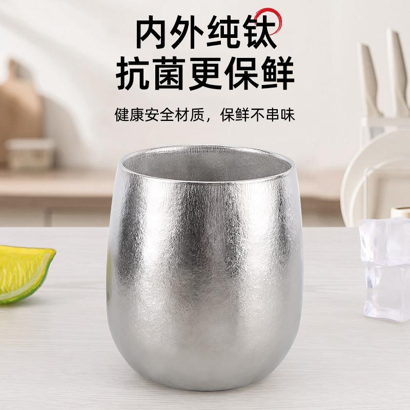 Pure Titanium Water Cup Beer Coffee Milk Tea Cup Titanium Alloy Men and Women Couple Outdoor Thermal Cup Double Layer Camping 1
