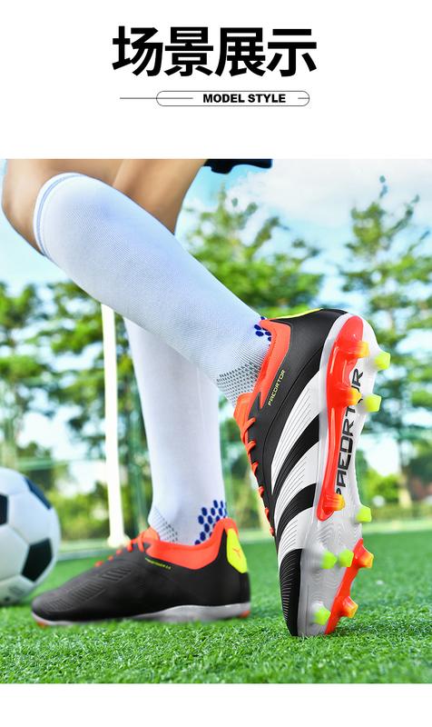 Product Introduction of Cleats, cleats, football, soccer, cleats, Predator, short cleats, football shoes, men's cleats 14