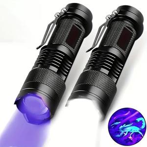 UVハンドヘルドフラッシュライト 防水伸縮性UVライト 携帯用アウトドアキャンピング用フラッシュライト（電池必要、電池別売）