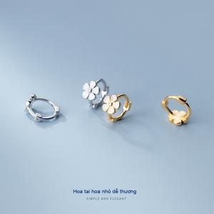 Bông Tai Bạc Cho Trẻ Sơ Sinh, Chất Liệu  Kế Hoa 5 Cánh, An Toàn Và Dễ Thương, Phù Hợp Cho Tất Cả Các Lứa Tuổi, B2706, [Đồ Trang Sức Bảo Ngọc]