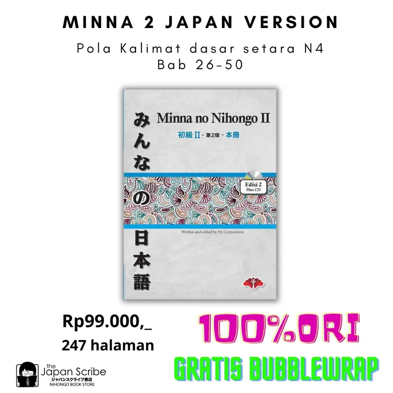Minna 2 Japan Version 100% ORI 0
