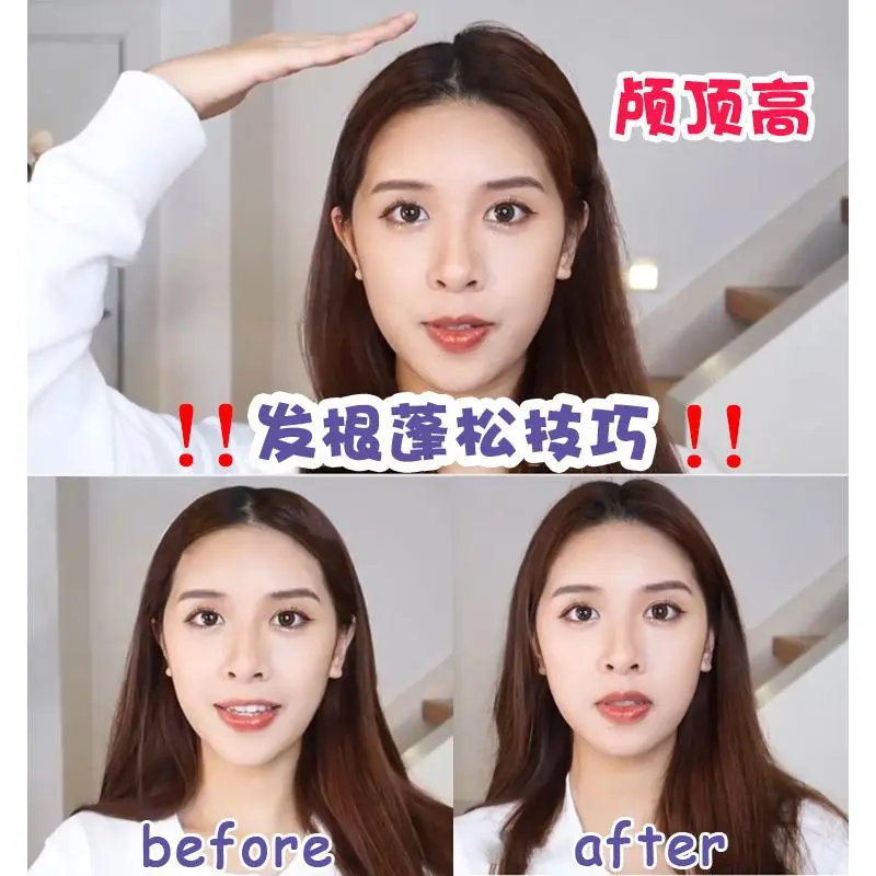 Kẹp Bồng Bềnh Gốc Tóc, Phong Cách Hàn Quốc, Định Hình Gốc Tóc Tự Nhiên, Dụng Cụ Hữu Ích Cho Tóc Mái, Máy Uốn Tóc Đầu, Con Lăn Bồng Bềnh Tóc 1