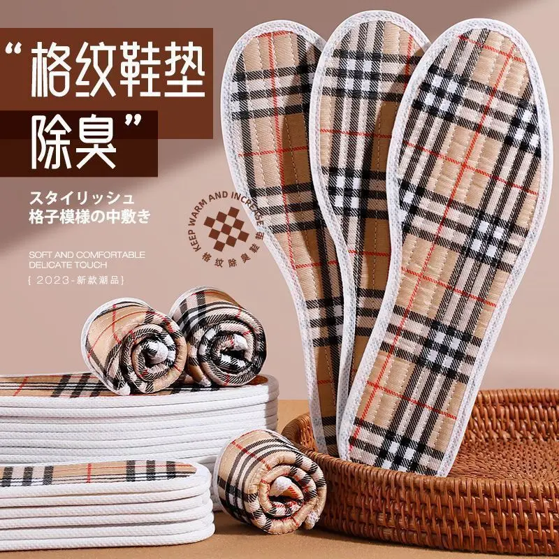 Miếng Lót Giày, Thấm Hút Mồ Hôi Và Khử Mùi, Đế Mềm, Dành Cho Nam Và Nữ, Tất Cả Cotton Nguyên Chất, Bàn Chân Mồ Hôi, Bàn Chân Chống Dính, Miếng Lót Ngải Cứu Argy, Thích Hợp Cho Tất Cả Các Mùa