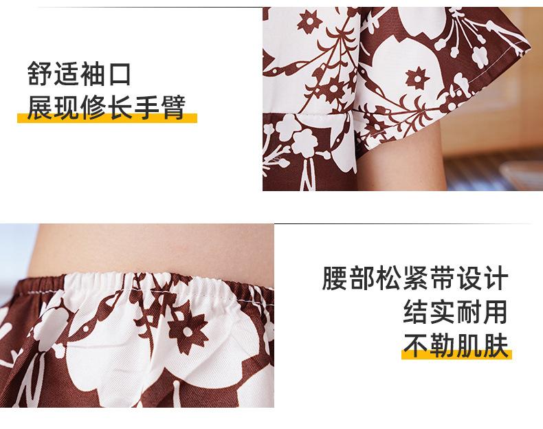 Product Introduction of Disposable Bathing Suit Women's Sauna Clothes Moxibustion Pure Cotton Men's Massage Foot Moisture-Wicking Clothing Hotel Bathrobe Physical Therapy Suits Wholesale 20