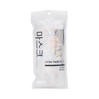 Gambar Ataru Set 10 Pcs Kyou Masker Pelindung 4 Lapis Winter Orchid Masker Mulut Medis Mouth Mask Pelindung Debu Medic Mask Anti Droplet dari Ataru_NEW Kota Tangerang Selatan 3 Tokopedia