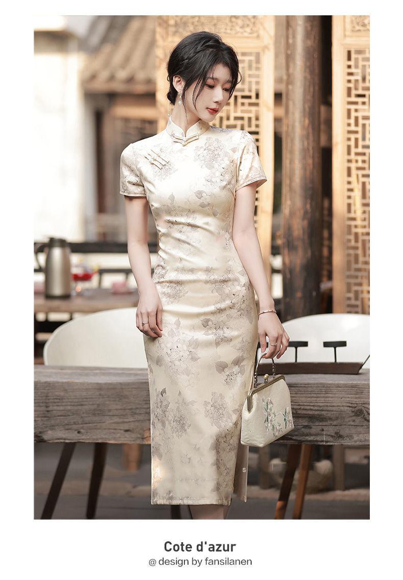 Product Introduction of French Cheongsam 2024 New Elegant Retro Chinese Style Long Modified Young Girl Dress Summer 1