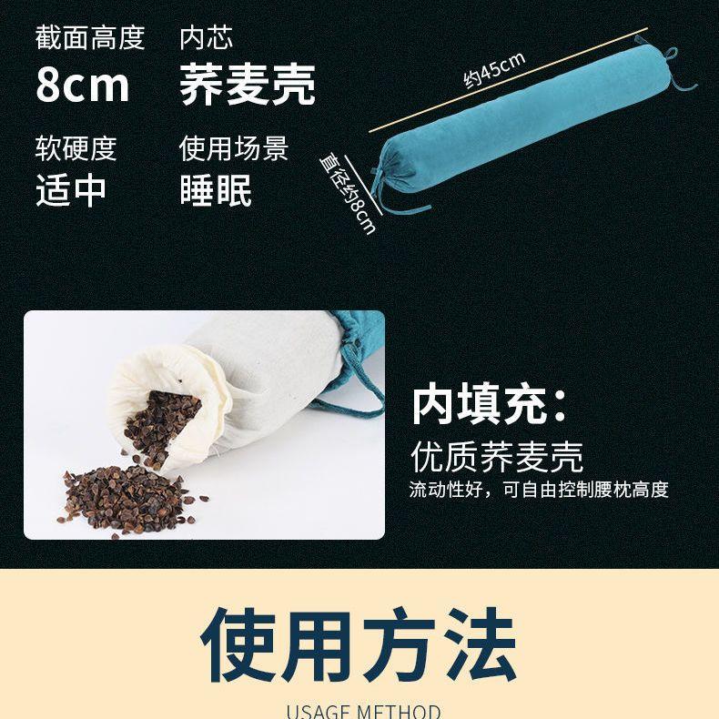 Đai Kéo Giãn Cột Sống Cổ, Gia Dụng, Địu Thanh Ngang, Đai Kéo Giãn, Hỗ Trợ Cổ, Hỗ Trợ Cổ, Hỗ Trợ Cổ, Bộ Giảm Căng 8