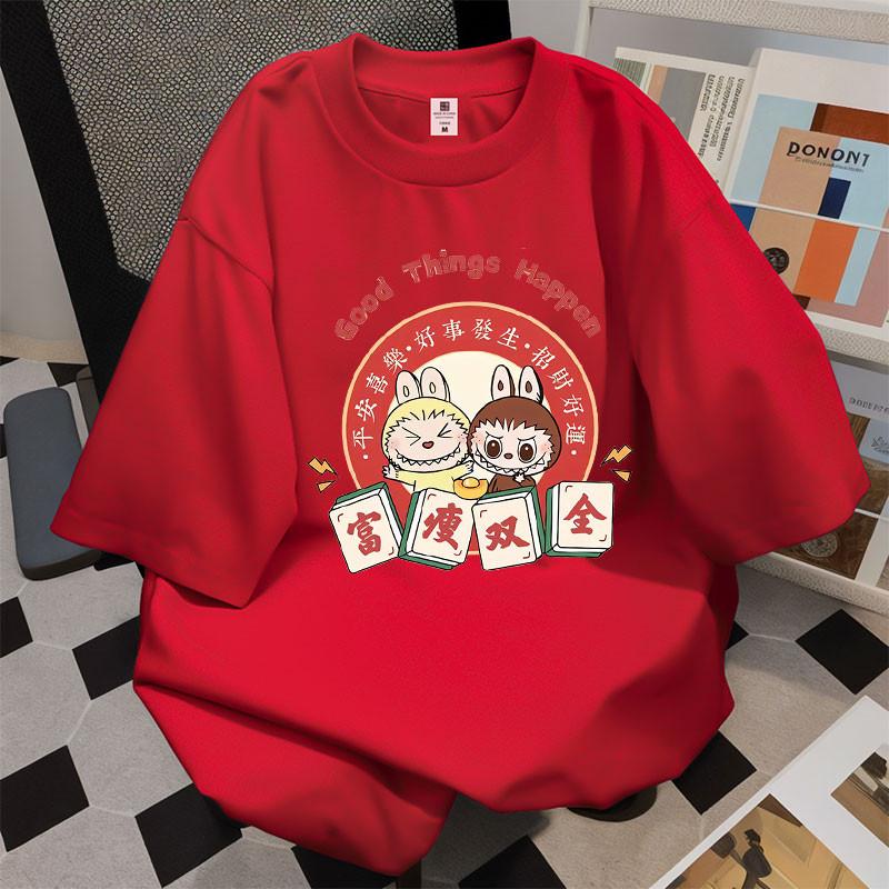 100% Cotton Tee Shirts from Mainland China with Crew Neck for Men – LABUBU Woman’s Korean Oversize Unisex Tops in M-4XL 0